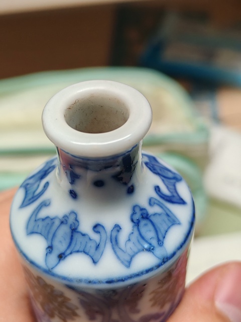 古玩陶瓷青花釉里紅鼻煙壺真品鑒賞圖