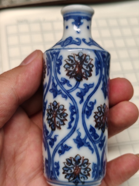 古玩陶瓷青花釉里紅鼻煙壺真品鑒賞圖