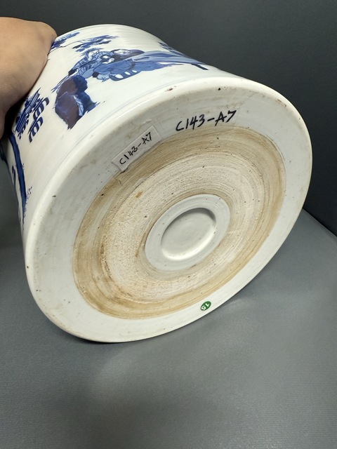 古玩陶瓷人物青花筆筒真品鑒賞圖