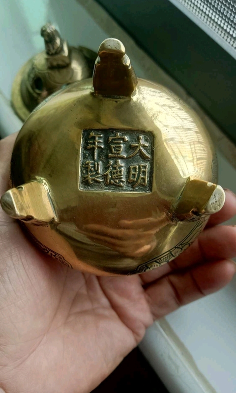 古玩銅器銅爐真品鑒賞圖