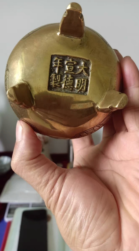 古玩銅器銅爐真品鑒賞圖