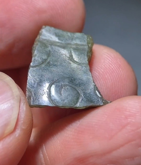 古玩玉器玉谷紋環殘片真品鑒賞圖