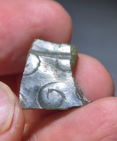 古玩玉器玉谷紋環殘片真品鑒賞圖