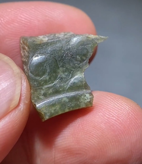 古玩玉器玉谷紋環殘片真品鑒賞圖