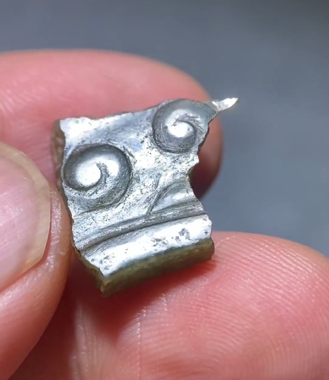 古玩玉器玉谷紋環殘片真品鑒賞圖