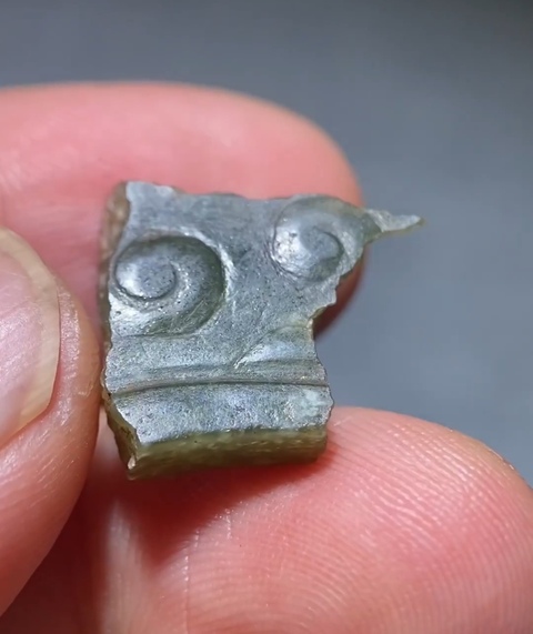 古玩玉器玉谷紋環殘片真品鑒賞圖