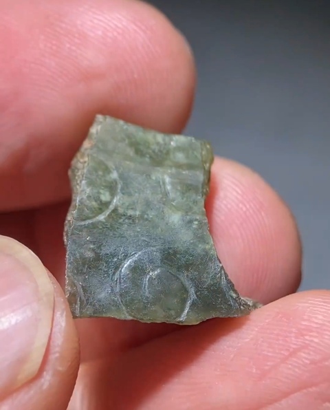 古玩玉器玉谷紋環殘片真品鑒賞圖