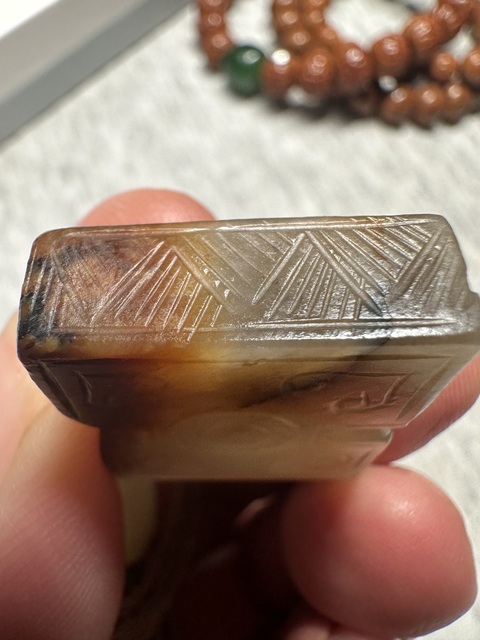 古玩玉器狹義和田玉螭龍紋工字佩真品鑒賞圖