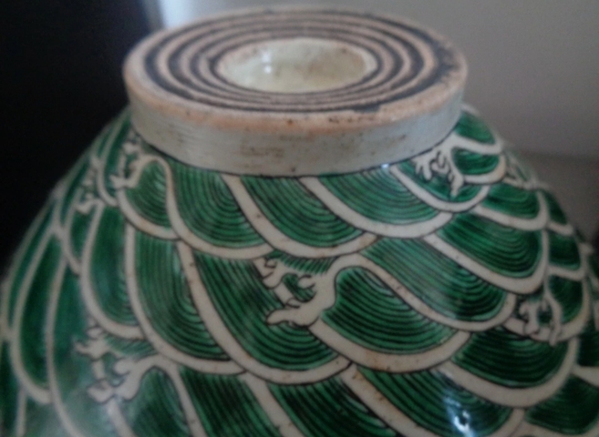 古玩陶瓷素三彩蚊香底龍紋碗真品鑒賞圖