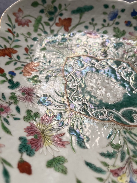 古玩陶瓷粉彩花卉紋貢盤真品鑒賞圖