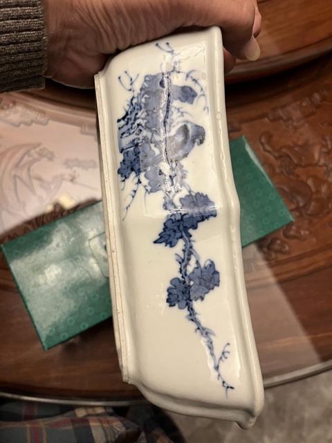 古玩陶瓷青花花鳥水仙盆真品鑒賞圖