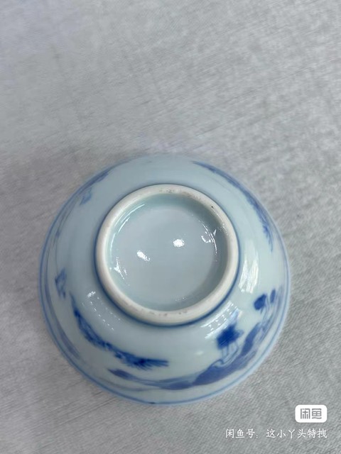 古玩陶瓷康熙青花杯真品鑒賞圖