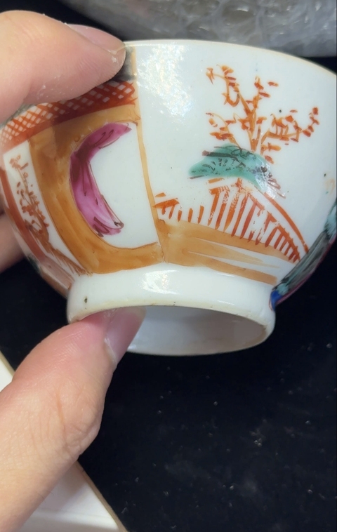 古玩陶瓷乾隆廣彩杯真品鑒賞圖