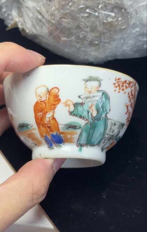 古玩陶瓷乾隆廣彩杯真品鑒賞圖