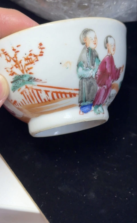 古玩陶瓷乾隆廣彩杯真品鑒賞圖