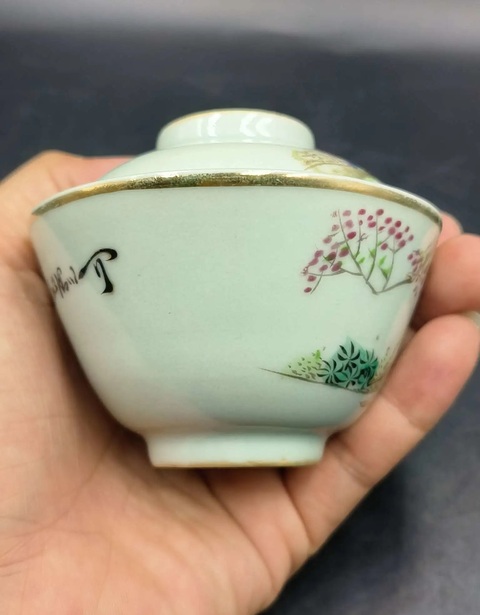 古玩陶瓷粉彩陶淵明愛菊人物故事蓋碗拍賣,當(dāng)前價(jià)格680元