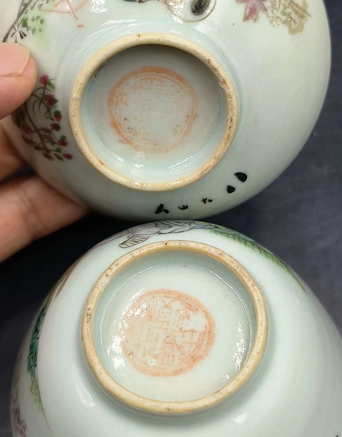 古玩陶瓷粉彩陶淵明愛菊人物故事蓋碗拍賣,當(dāng)前價(jià)格680元