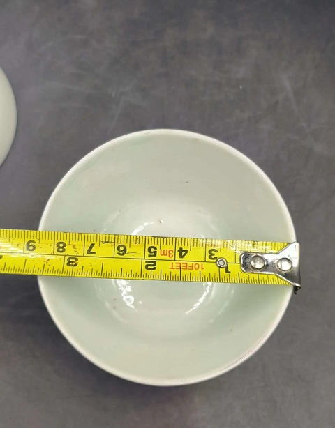 古玩陶瓷粉彩陶淵明愛菊人物故事蓋碗拍賣,當(dāng)前價(jià)格680元