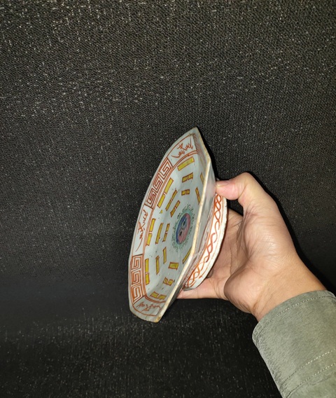 古玩陶瓷晚清粉彩八卦紋貢盤拍賣,當前價格999元