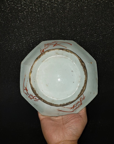 古玩陶瓷晚清粉彩八卦紋貢盤拍賣,當前價格999元