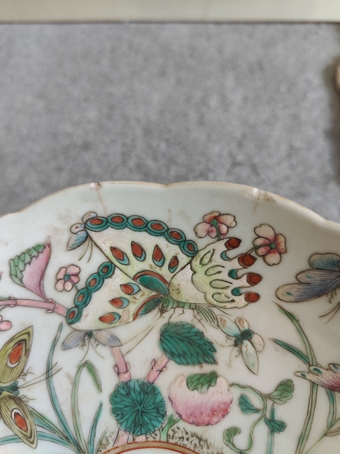 古玩陶瓷清嘉慶花蝶紋粉彩盤拍賣,當前價格1999元