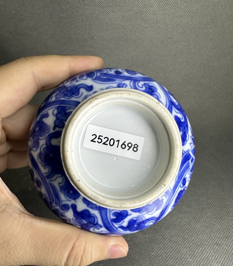 古玩陶瓷花卉紋青花荸薺瓶真品鑒賞圖