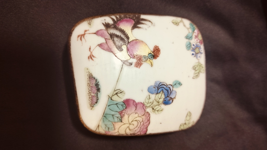 古玩雜項銀（或銅鎏銀）鑲晚清粉彩瓷片真品鑒賞圖