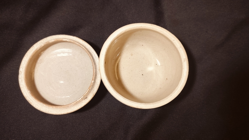 古玩陶瓷青花花卉紋蓋罐真品鑒賞圖