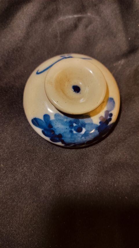 古玩陶瓷青花花卉紋蓋罐真品鑒賞圖