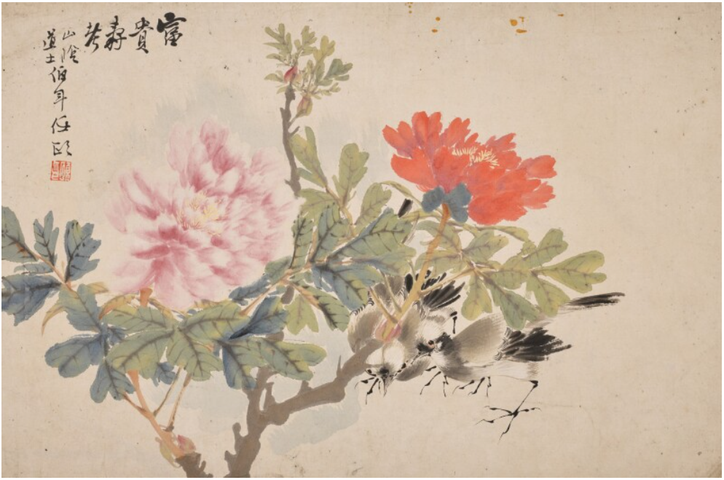 古玩字畫任伯年款花鳥四開真品鑒賞圖