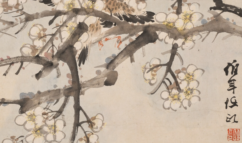 古玩字畫任伯年款花鳥四開真品鑒賞圖