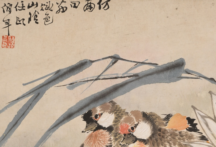 古玩字畫任伯年款花鳥四開真品鑒賞圖