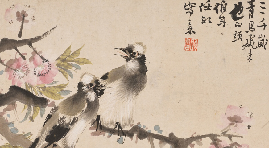 古玩字畫任伯年款花鳥四開真品鑒賞圖