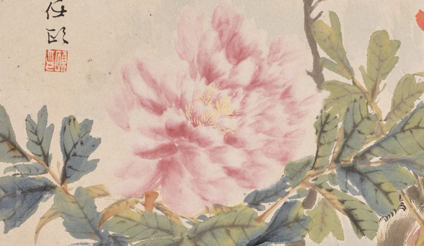 古玩字畫任伯年款花鳥四開真品鑒賞圖