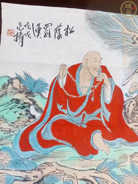 古玩字畫范揚(yáng)款寫意人物真品鑒賞圖