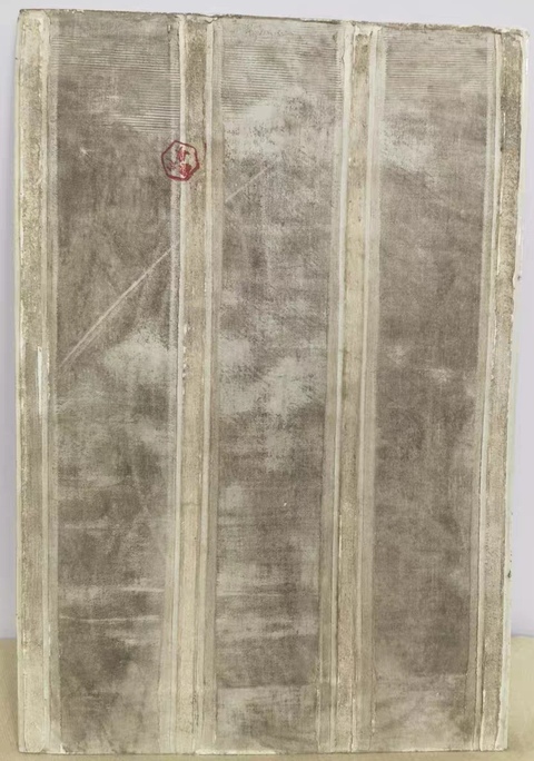 古玩陶瓷人物紋瓷板畫真品鑒賞圖