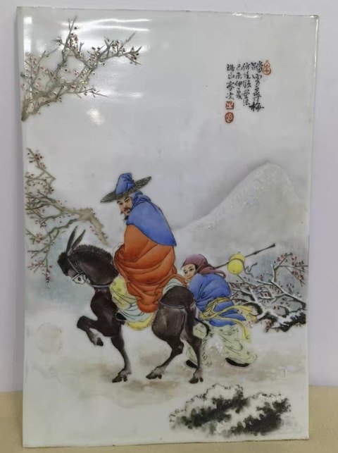 古玩陶瓷人物紋瓷板畫真品鑒賞圖