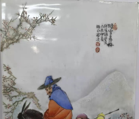 古玩陶瓷人物紋瓷板畫真品鑒賞圖