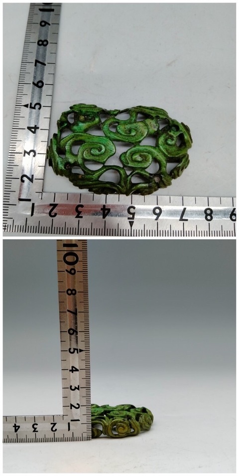 古玩雜項牙座真品鑒賞圖