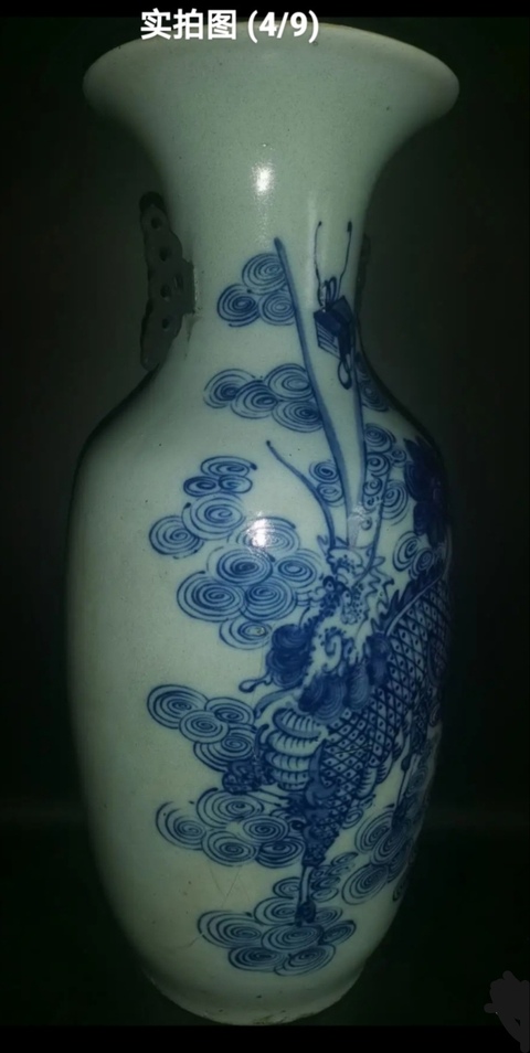 古玩陶瓷豆青釉青花麒麟雙耳撇口瓶真品鑒賞圖