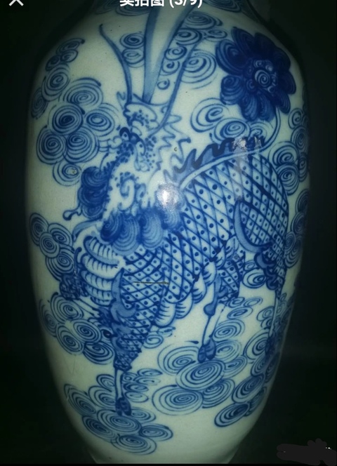 古玩陶瓷豆青釉青花麒麟雙耳撇口瓶真品鑒賞圖