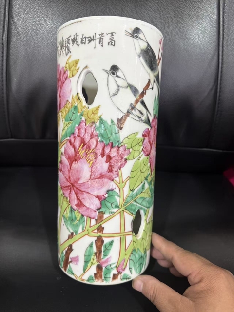 古玩陶瓷淺降彩花鳥帽筒真品鑒賞圖