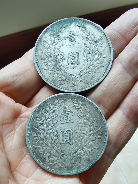 古玩錢幣O版袁大頭真品鑒賞圖