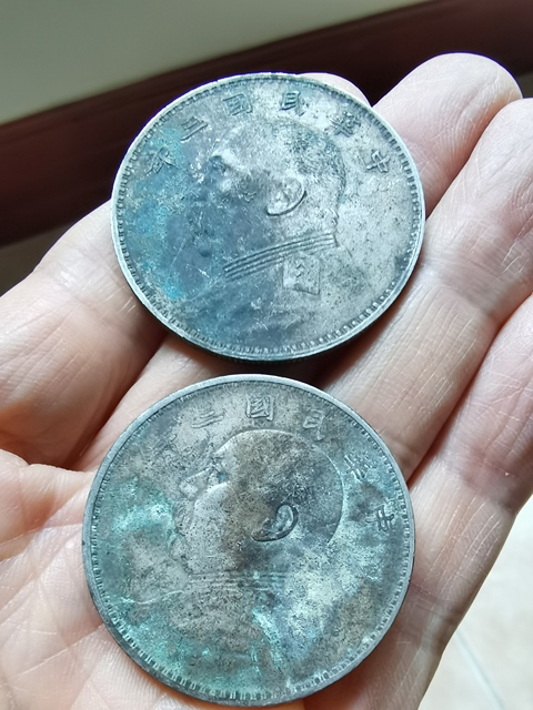 古玩錢幣O版袁大頭真品鑒賞圖