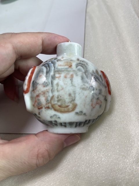 古玩陶瓷粉彩人物故事紋鼻煙壺真品鑒賞圖