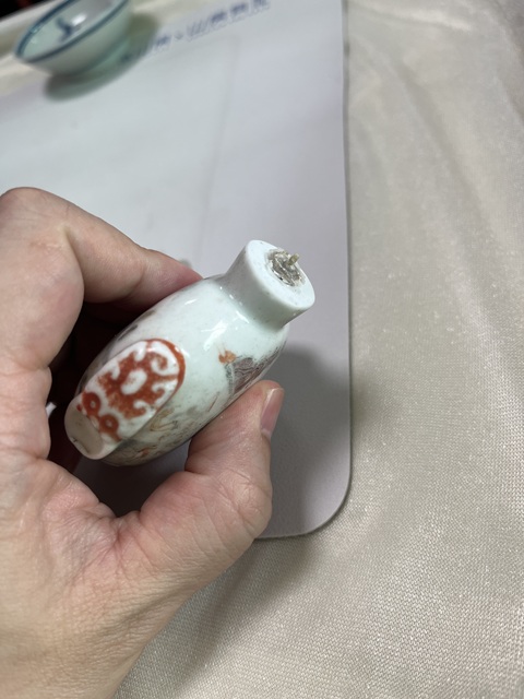 古玩陶瓷粉彩人物故事紋鼻煙壺真品鑒賞圖