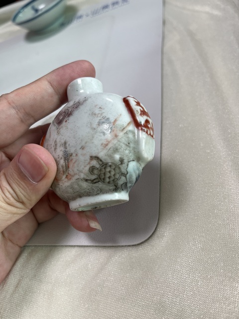 古玩陶瓷粉彩人物故事紋鼻煙壺真品鑒賞圖
