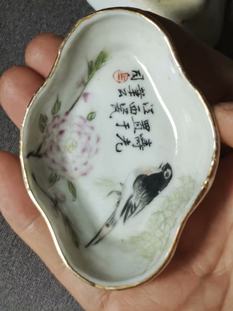 古玩陶瓷粉彩花鳥紋碟4個拍賣，當前價格150元