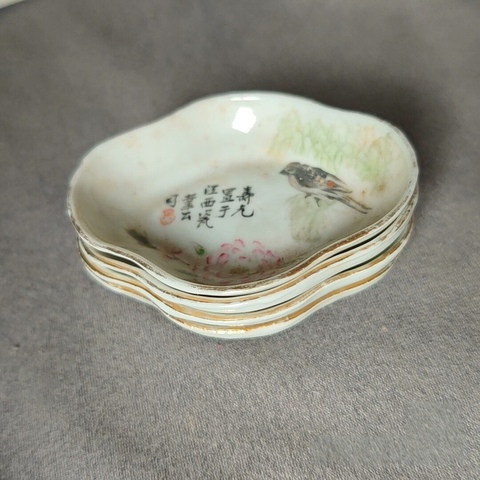 古玩陶瓷粉彩花鳥紋碟4個拍賣，當前價格150元