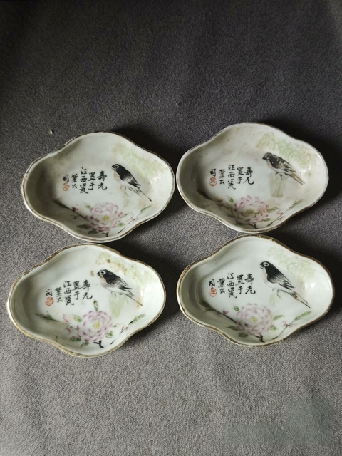 古玩陶瓷粉彩花鳥紋碟4個拍賣，當前價格150元